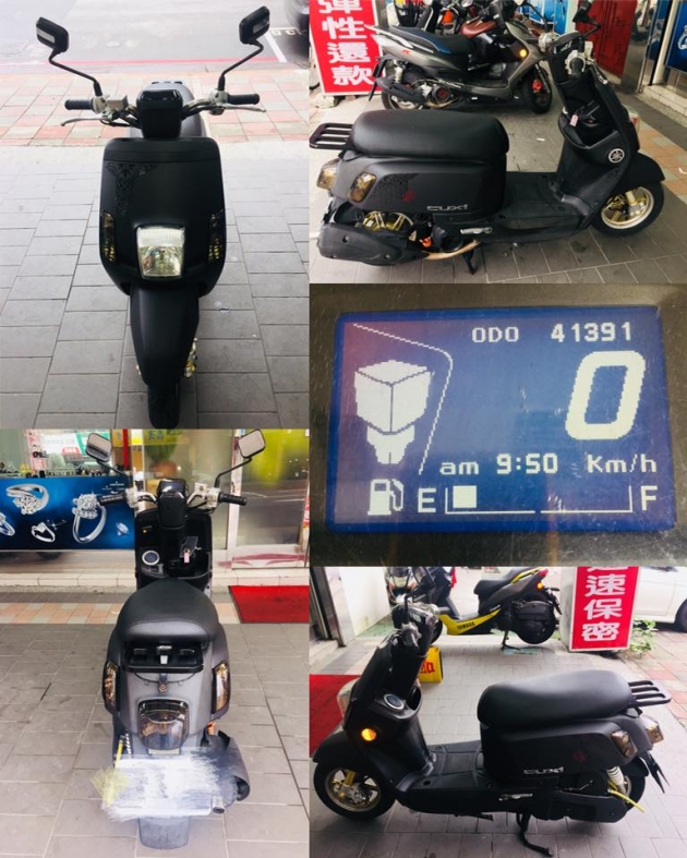 山葉 Yamaha CUXI 100 FI(已售出) 5